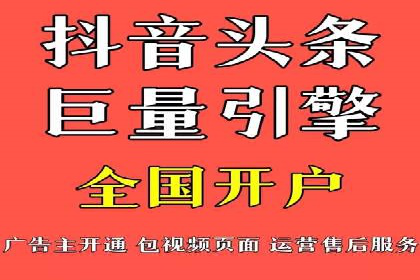 某企业如何通过SEM提升品牌影响力——代运营公司助力